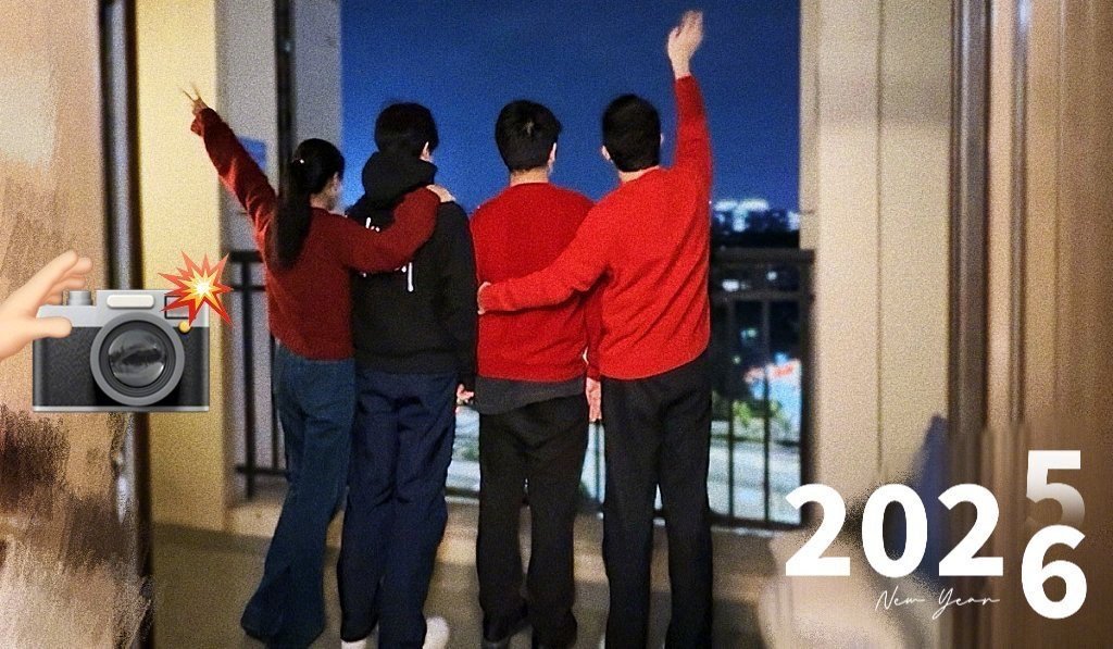 中年夫妻还会有情人节仪式感吗沙溢胡可的中年浪漫别人情人节：浪漫、精致、氛围感拉满