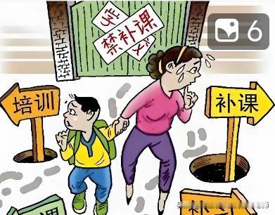 补课是家长焦虑的表现
暑假两个月是补课班最挣钱的时候，不过越来越多的人意识到，靠