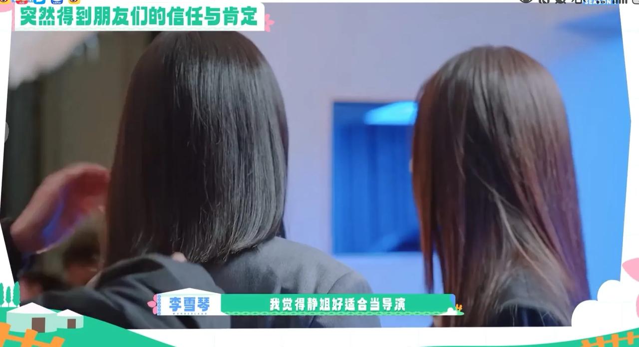 宁静作为导演的第一部电影作品就囊括
电影颁奖典礼的所有重要奖项。
哇，宁静什么时