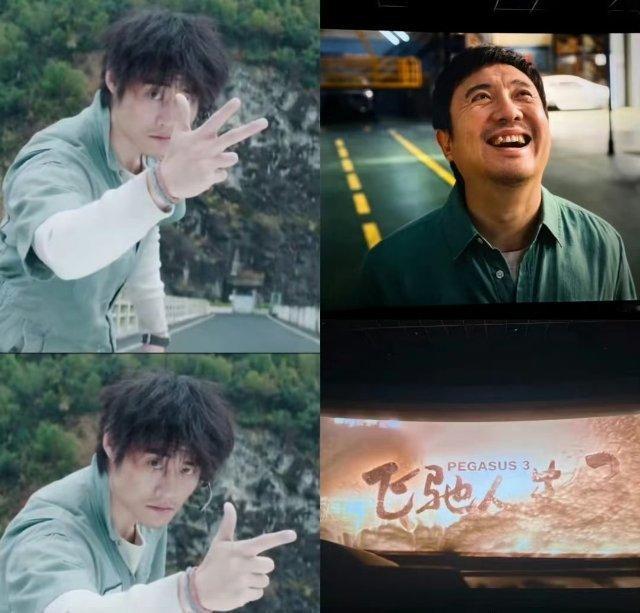 我能接受《飞驰人生》拍第三部我也能接受《飞驰人生》卖情怀但是我不能接受，《飞驰人