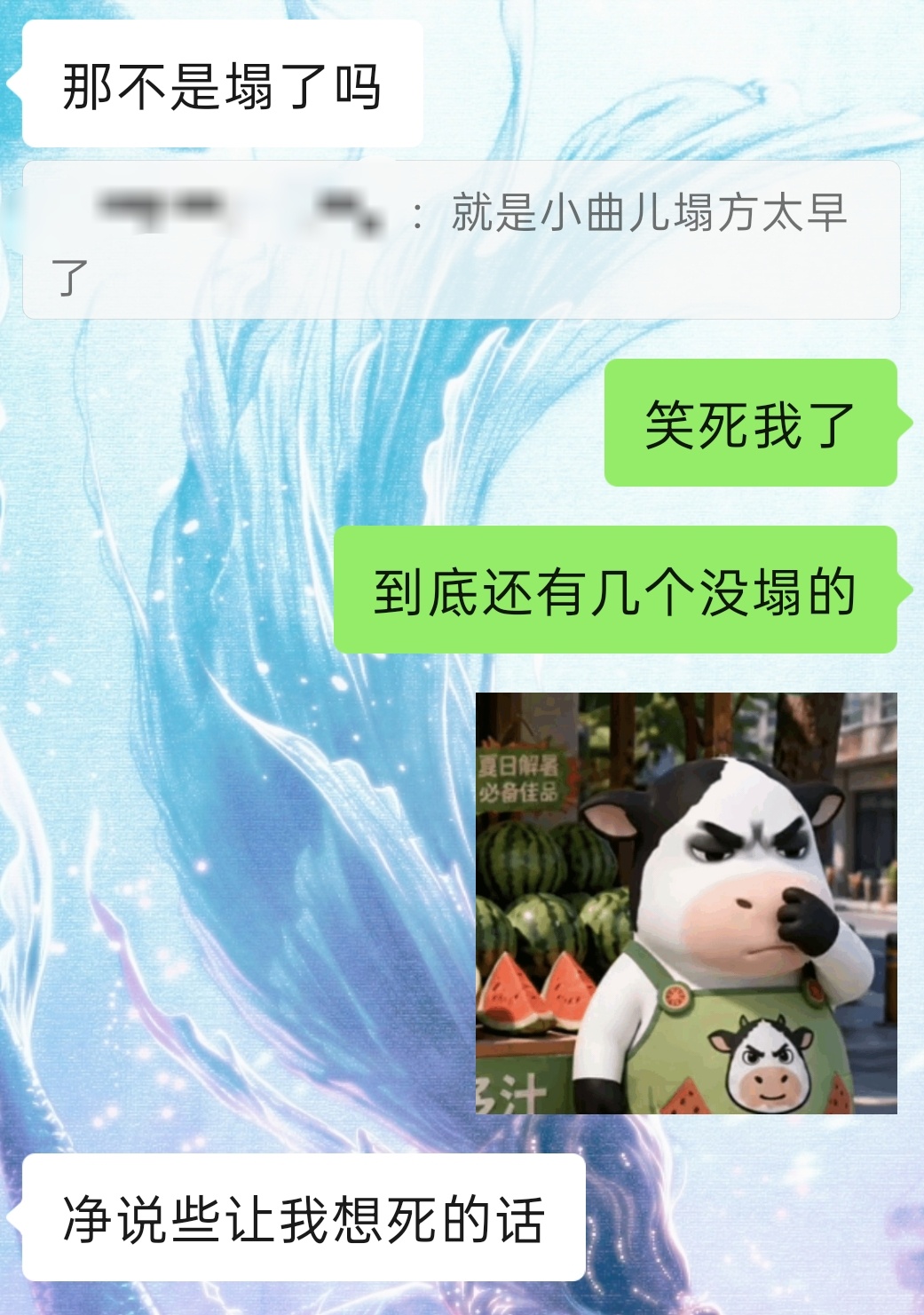 们古风⭕。 