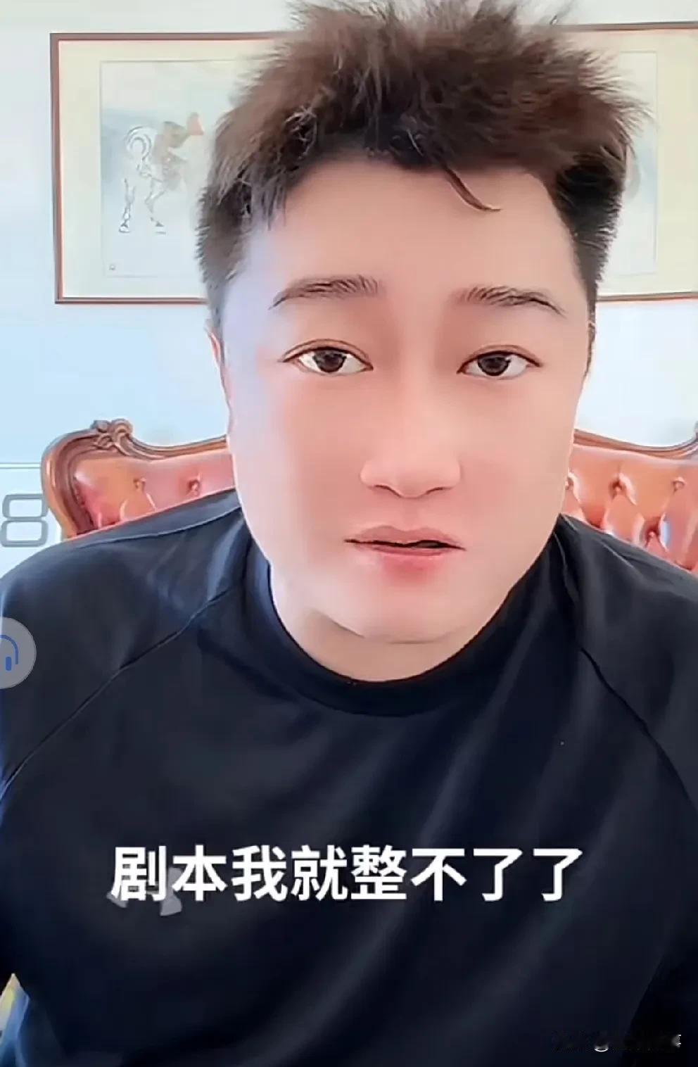 骡子与驴家合同还剩八年，和东方阿保合作推广外站！

           下午骡