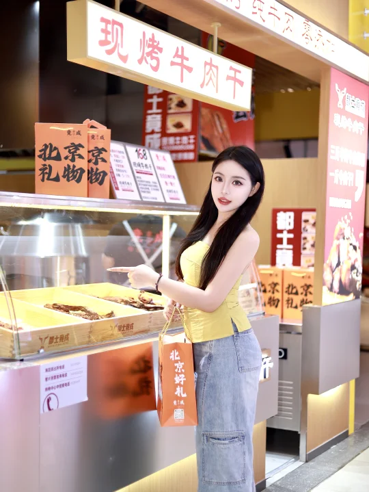 天呐！这家牛肉干能不能开到我家楼下…