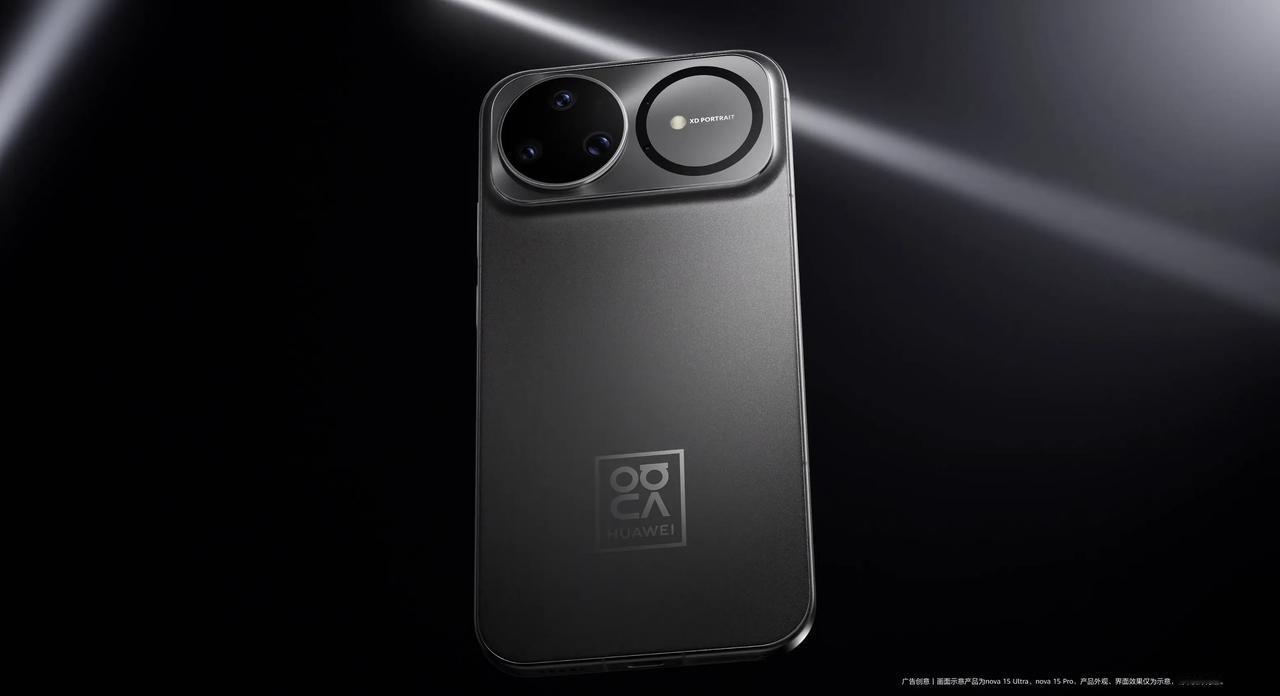 nova 15系列的价格来了，是不是出乎了很多人的意料？我也没想到，这一次nov