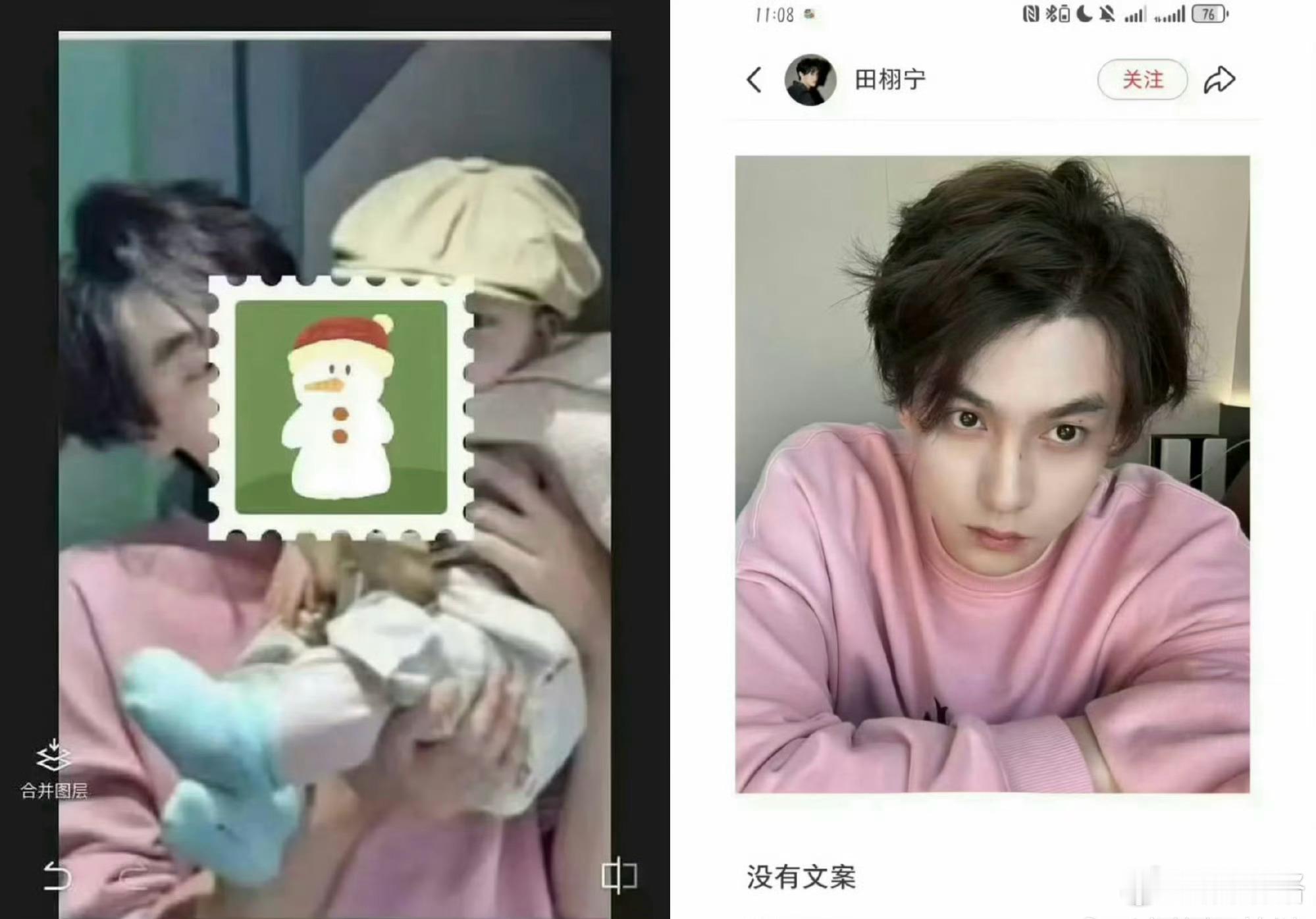 一眼假，至少这张粉衣服抱娃和蓝衣服抱娃图不是现在ai太被乱用了很明显啊，他之前7