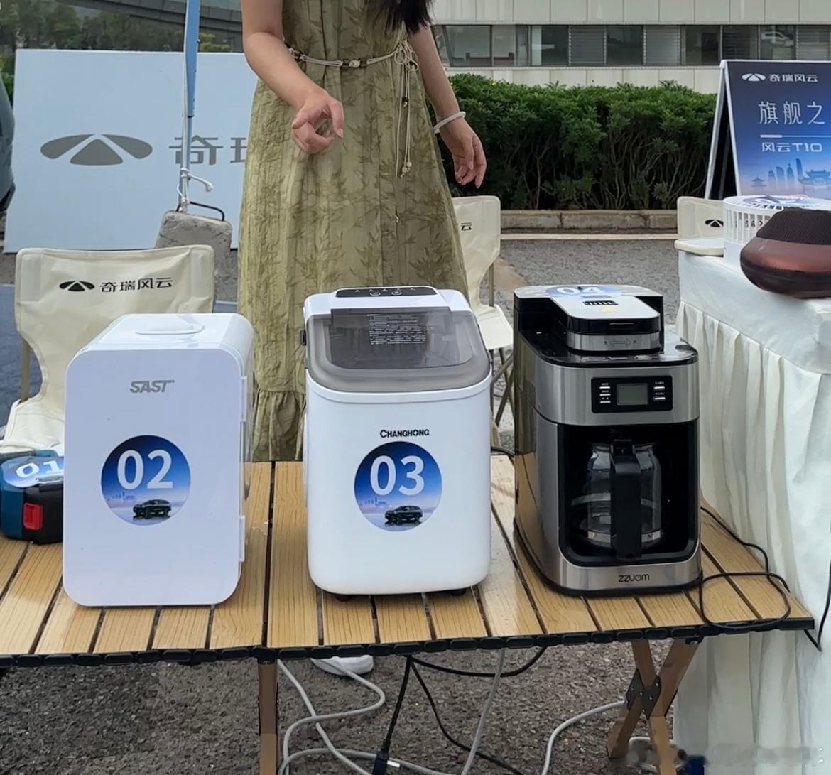 对外放电你试过一下能带动几个电器吗？[并不简单]风云t10的6.6kW对外放电直