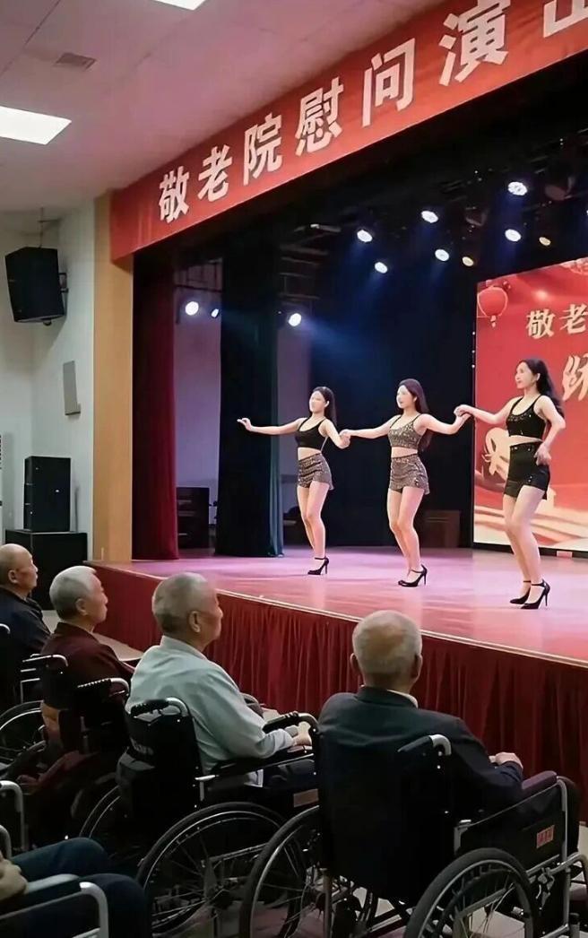 敬老院这节目，给大爷心里看的火急火燎的.
