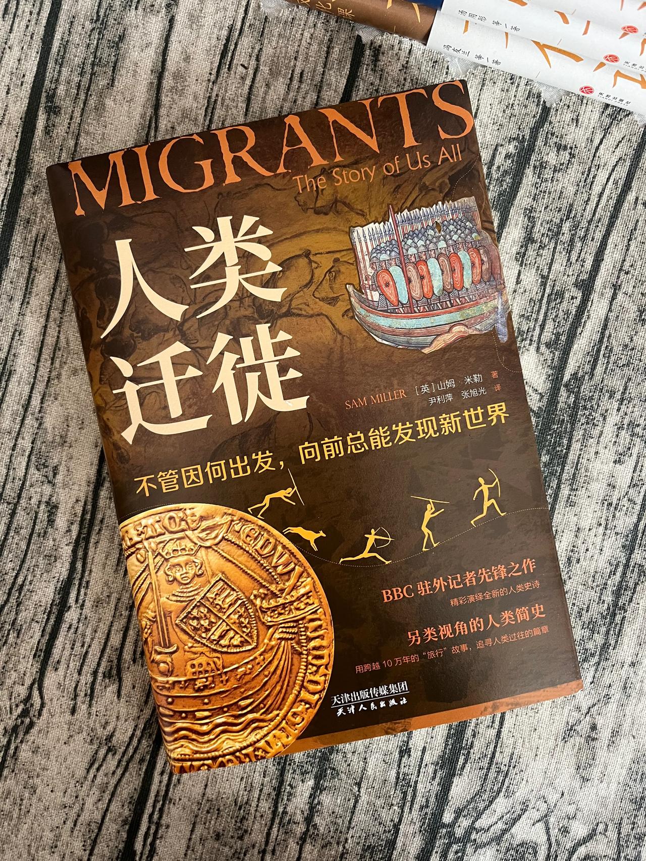 哲学有三大终极问题:我是谁？我来自哪里？我要到哪里去？

其实很多时候，我们都会