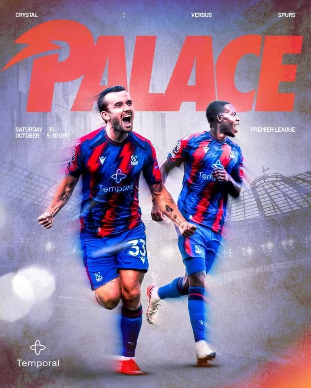 就在今晚英超联赛继续打响⚡CPFC热刺vs水晶宫英超联赛 ​​​