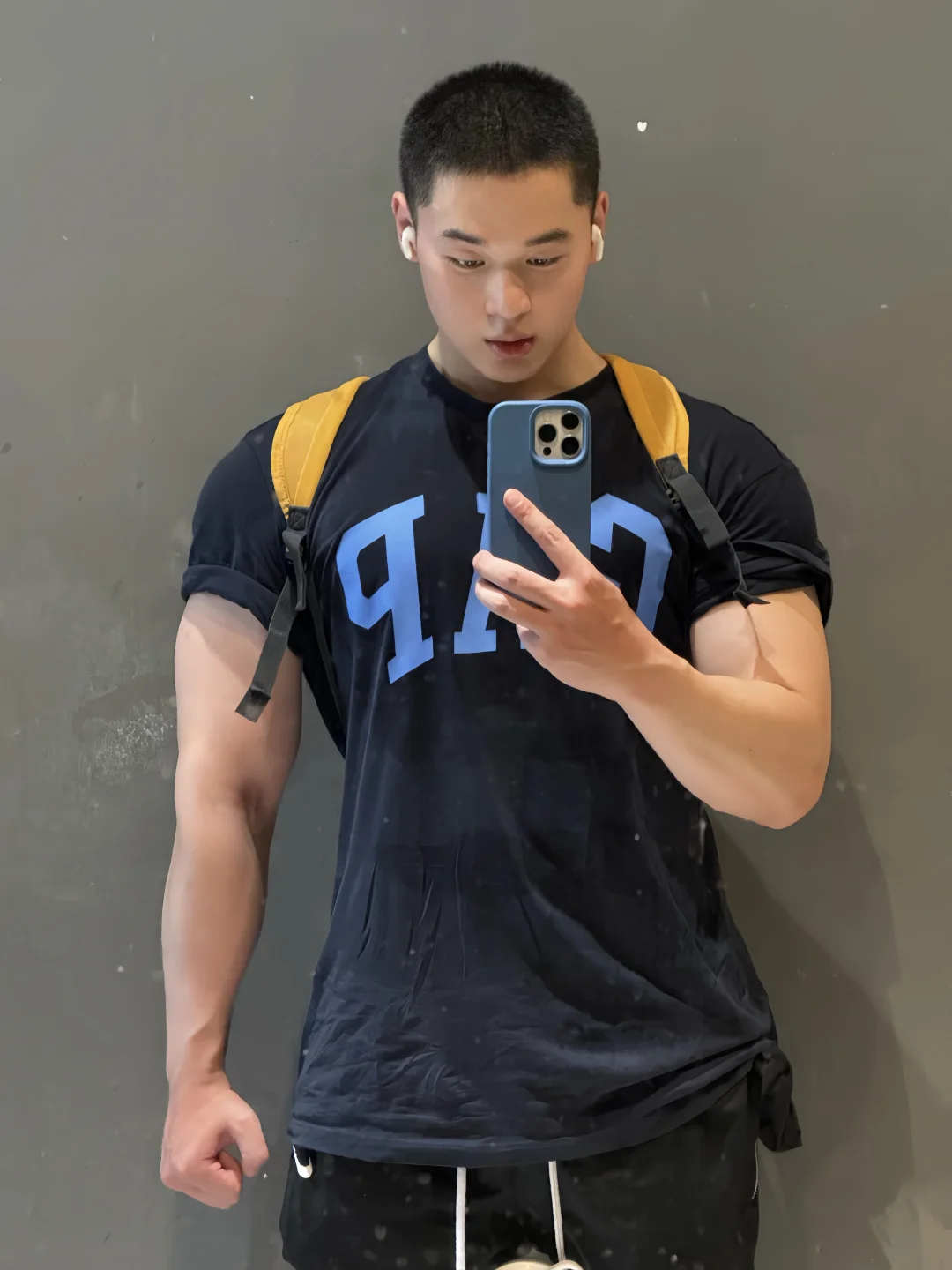 你要俺微信不？