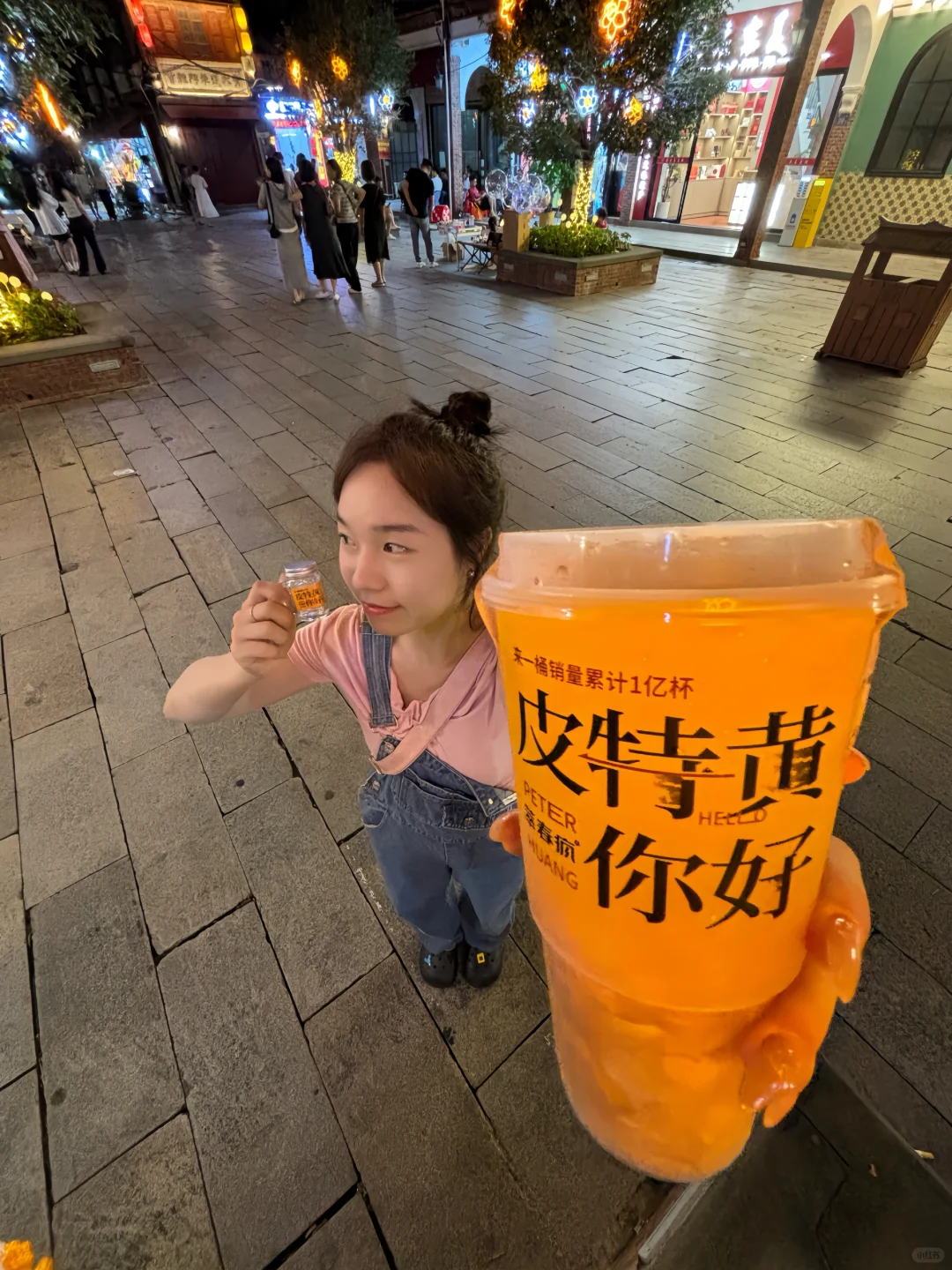 爸了个根的 萃春疯的新品也太好喝了