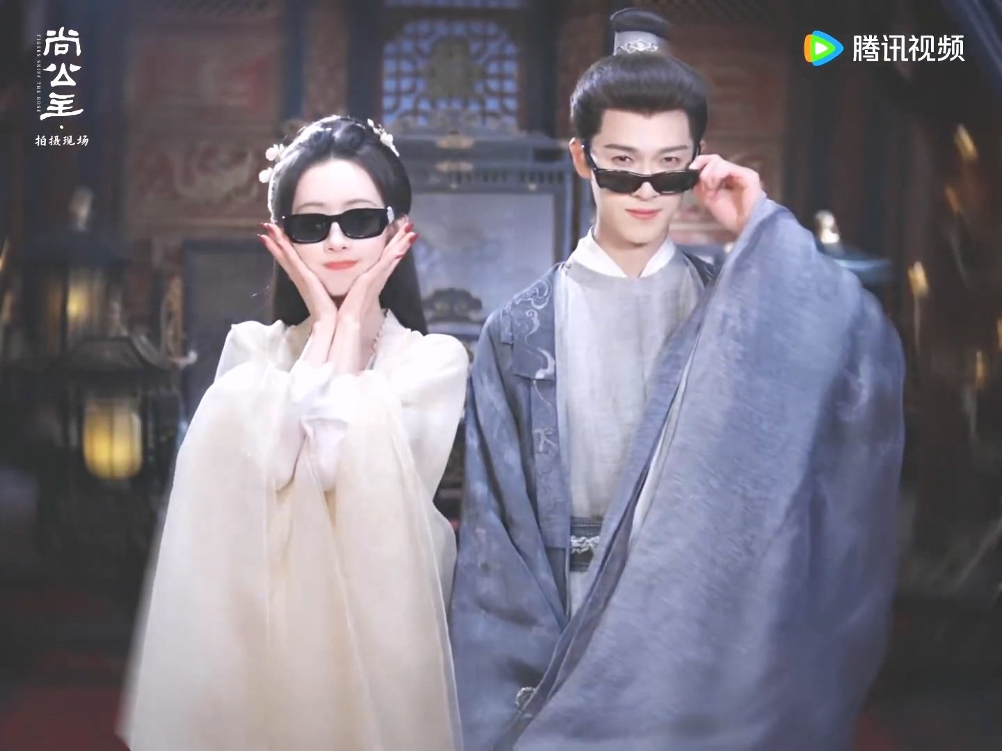 孟子义李昀锐古人戴墨镜孟子义李昀锐古装戴墨镜恭喜《尚公主》预约破250w~孟子义