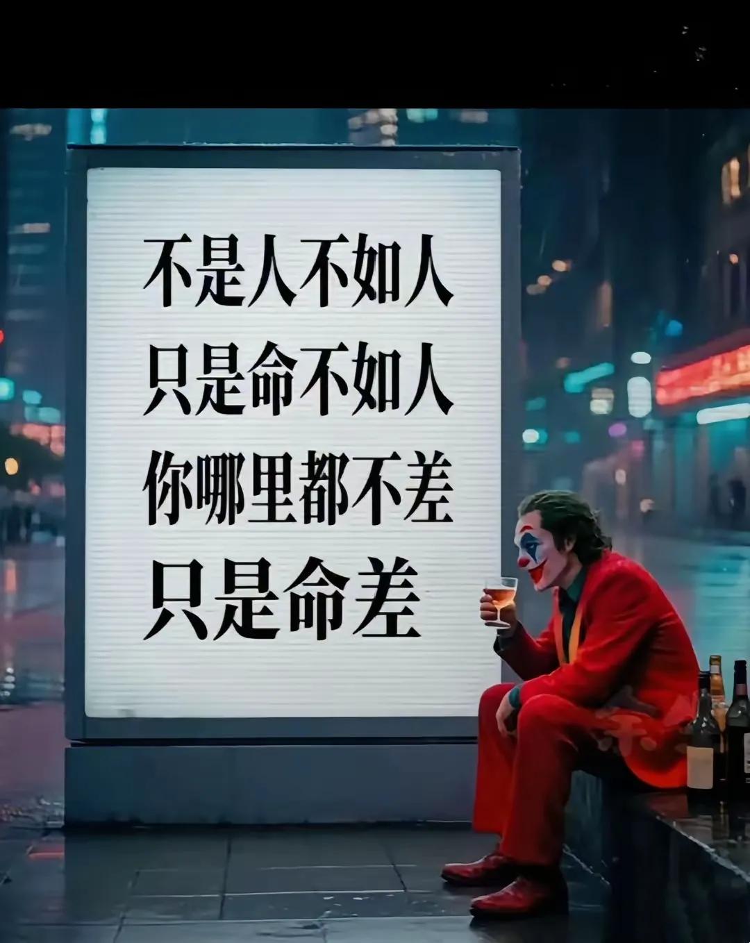 大多数人的婚姻
都是到了适婚的年龄
通过不同渠道结识了一个人
看到的只有外表
就