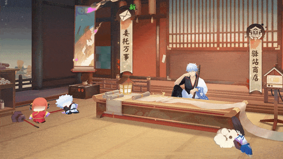 笑鼠…这三个小纸人太写实了像又看了一集银魂#阴阳师手游[超话]# ​​​