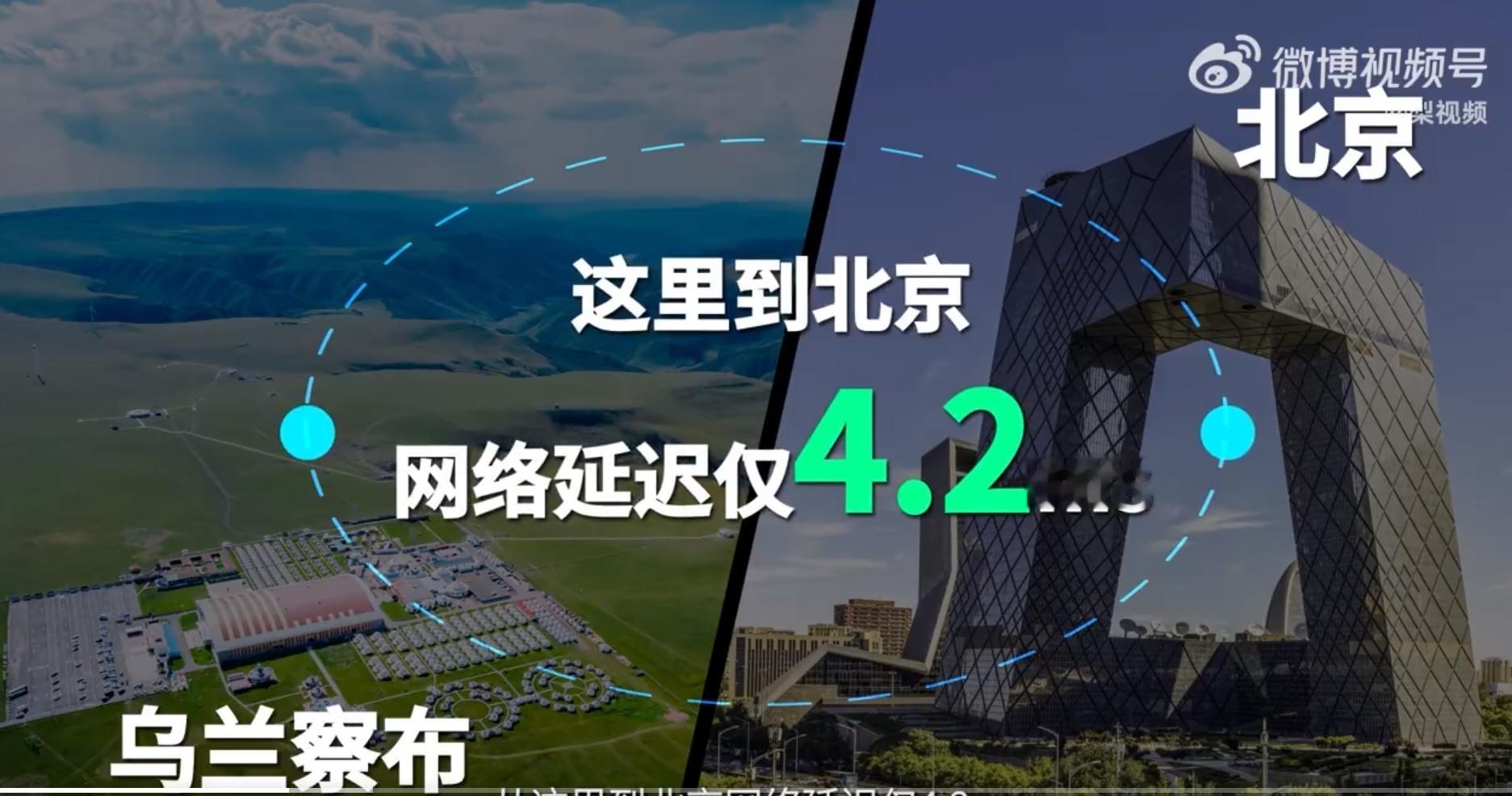内蒙古的风开始喂AI了乌兰察布的风吹绿了AI，马铃薯田变身“Token牧场”——