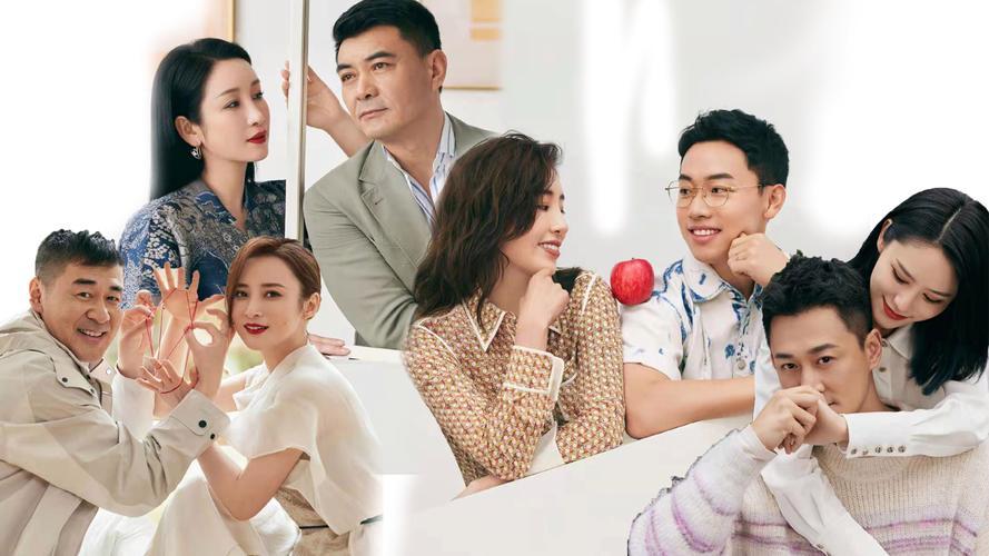 《妻子的浪漫旅行2026》4月7日官宣阵容，定档4月9日开播 。四组伴侣为秦昊&