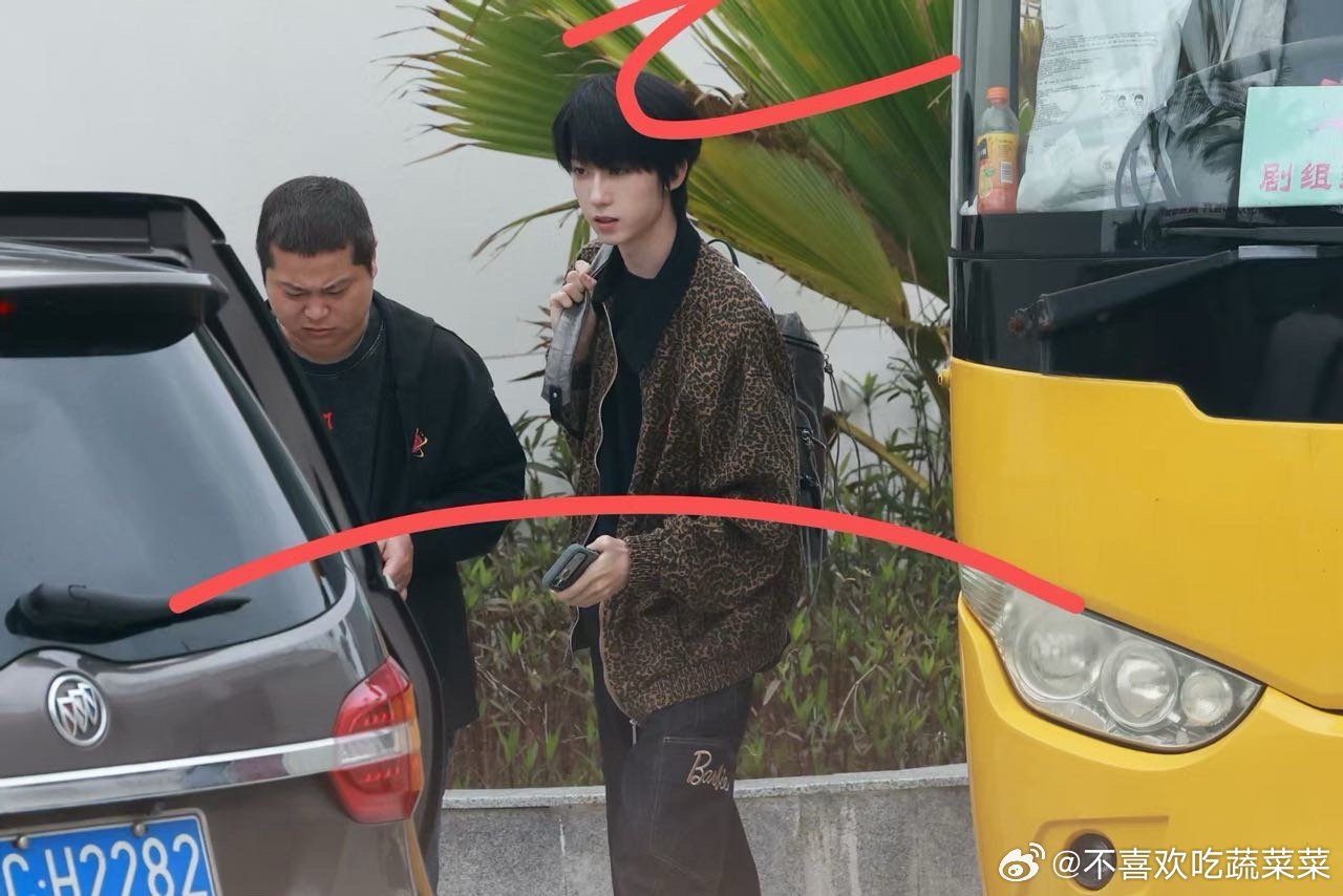 tg 杨博文今天路透 