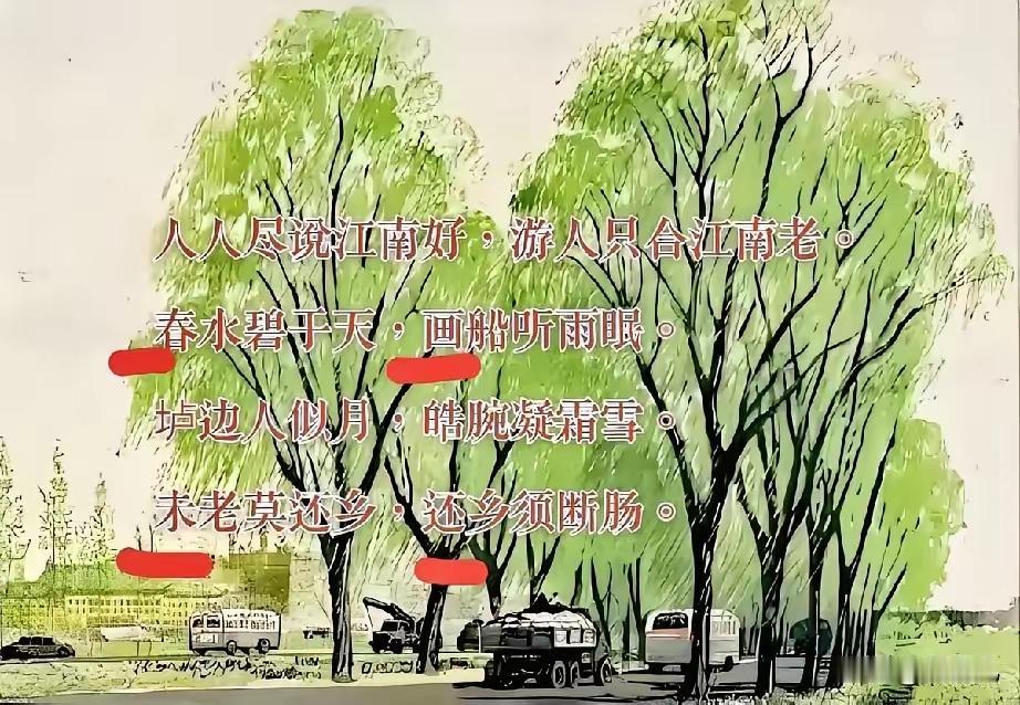 亚洲周刊这波操作，真是把“文化人的智慧”玩明白了。
 
帖子是删了，明面上给足了