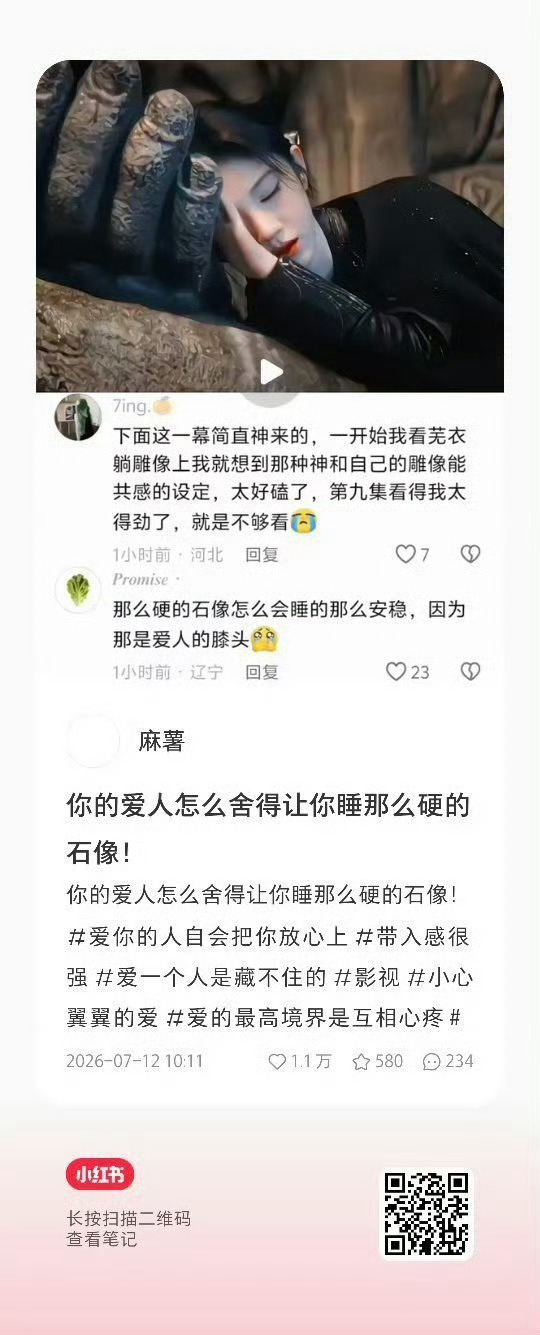 打地🐭了 速来 黑评都聚宝 