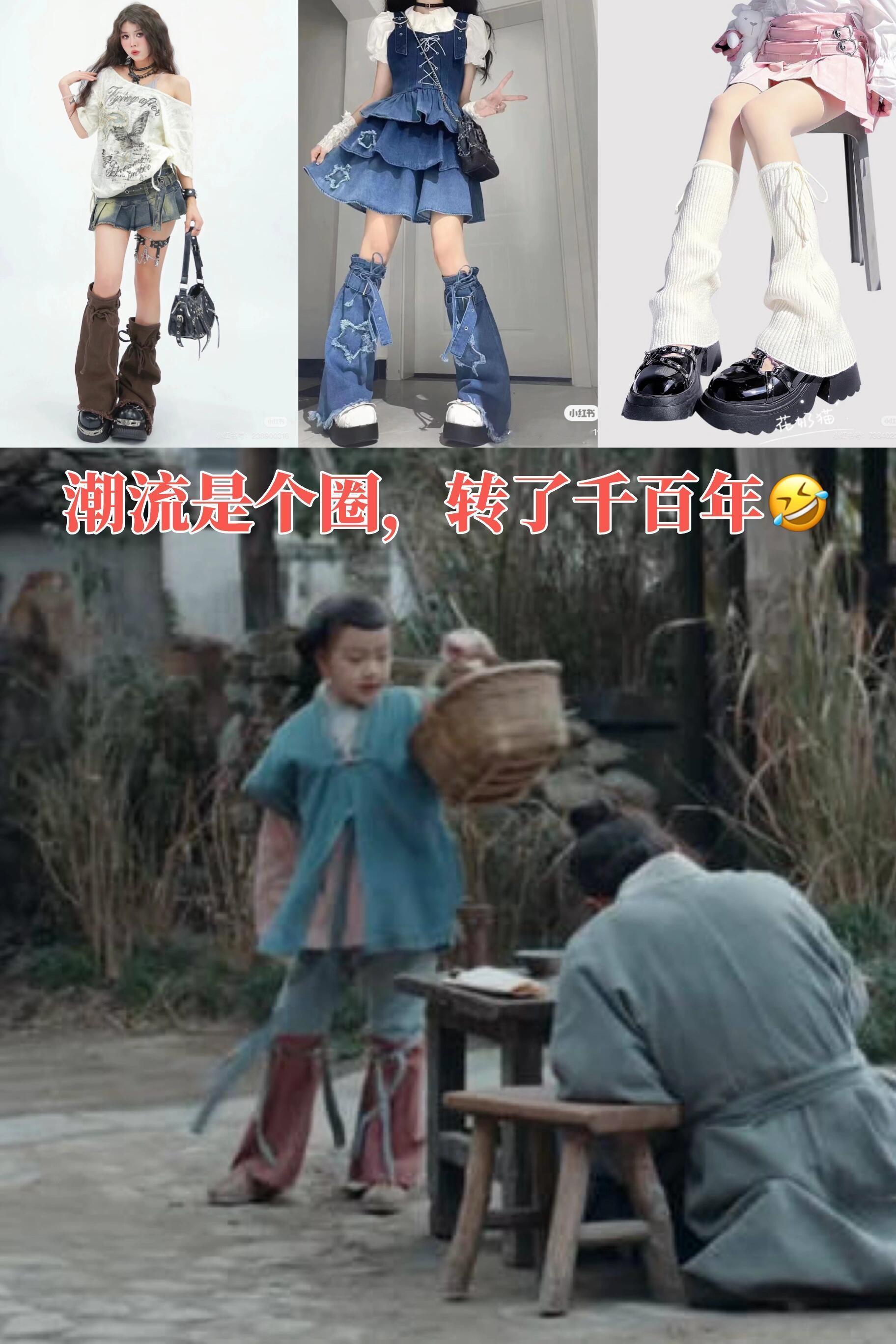 家业里的时尚弄潮儿-李祯