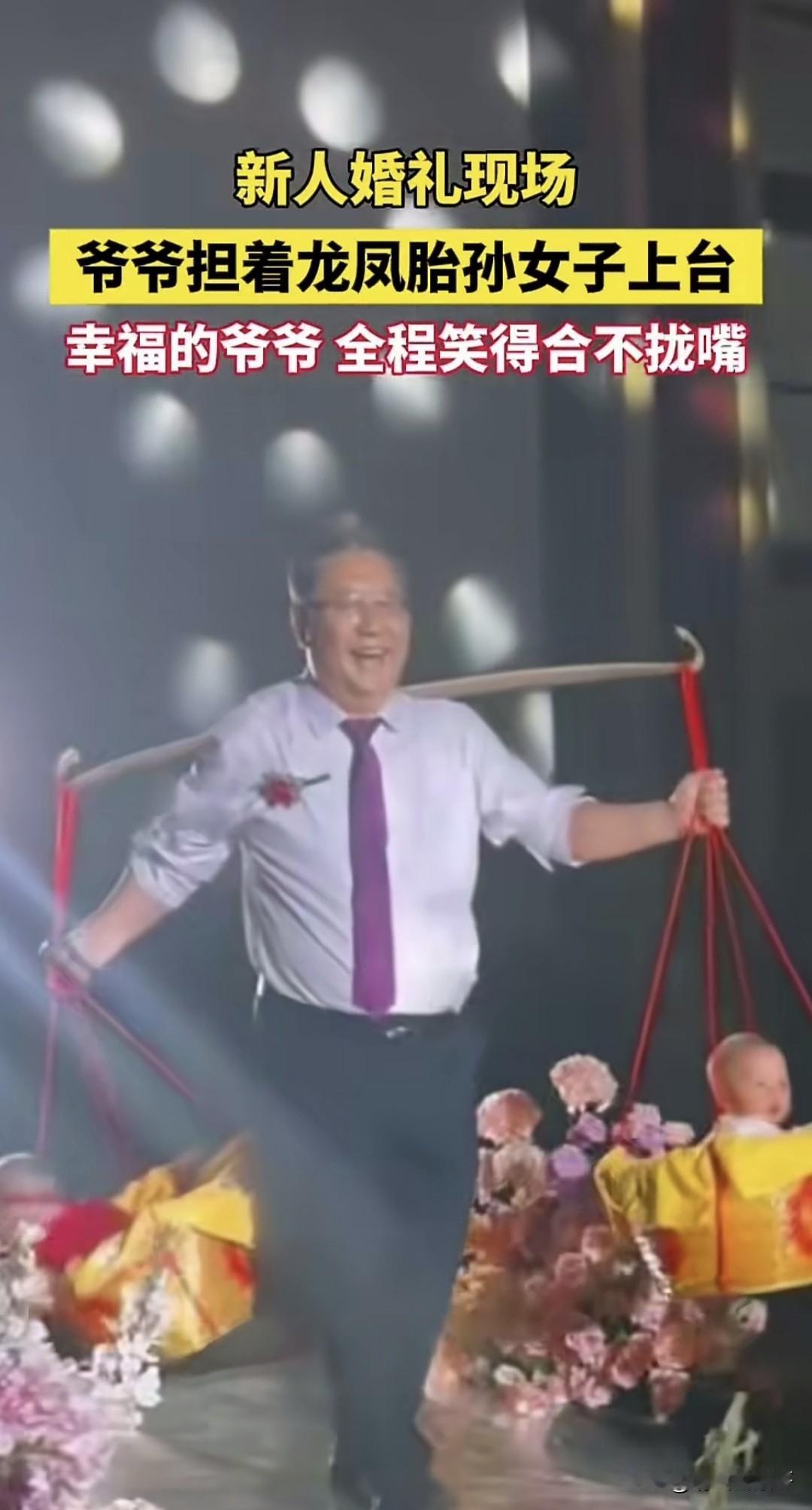 婚礼、领证、生娃
你们觉得这三件事的顺序应该是怎样的？
有未婚先孕习俗的地方我们