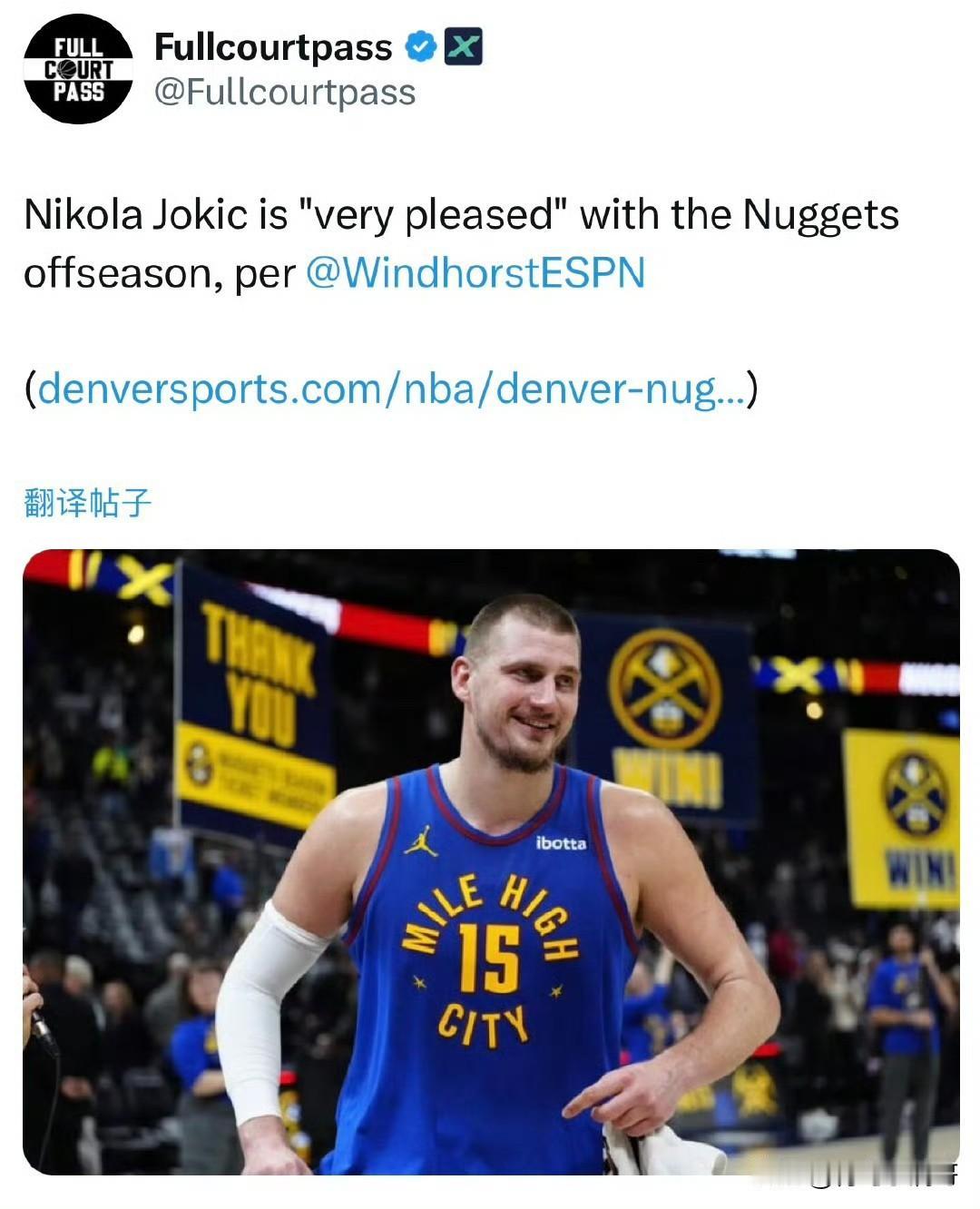 给掘金管理层操作打几分！！！约基奇对球队休赛期的表现很满意！

根据胖子记者Wi
