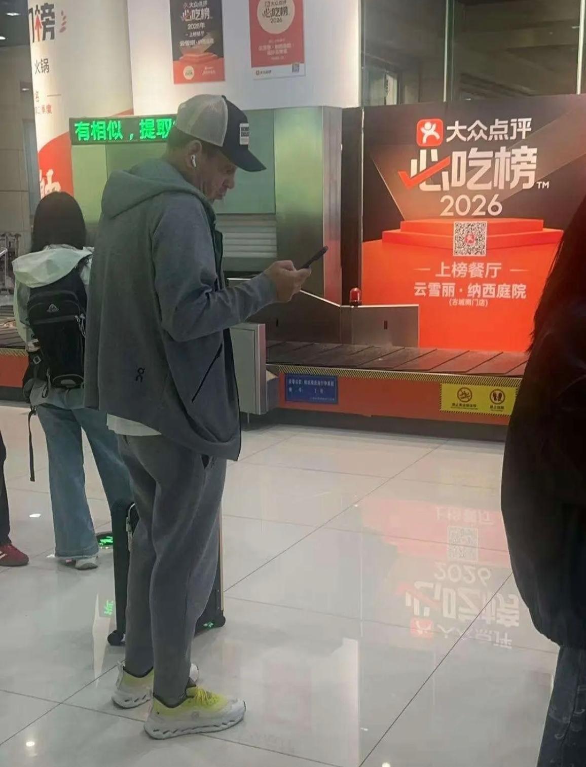 网传上海申花前主教练斯卢茨基落地云南，球迷猜测或与云南玉昆牵手，不过理性分析一下