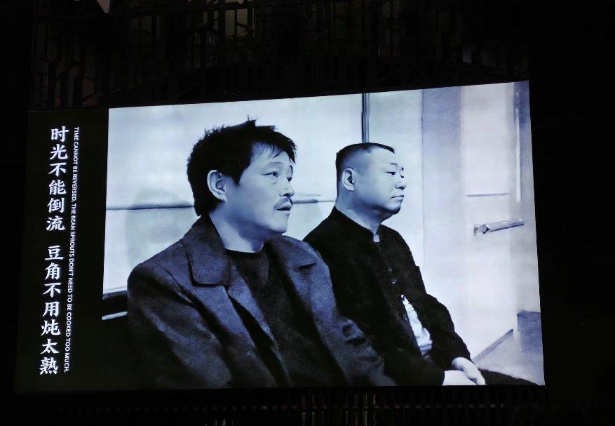 前天在深圳，昨天在广州，今天在福州，明天在东莞，后天回北京。 人还在出差，魂儿已