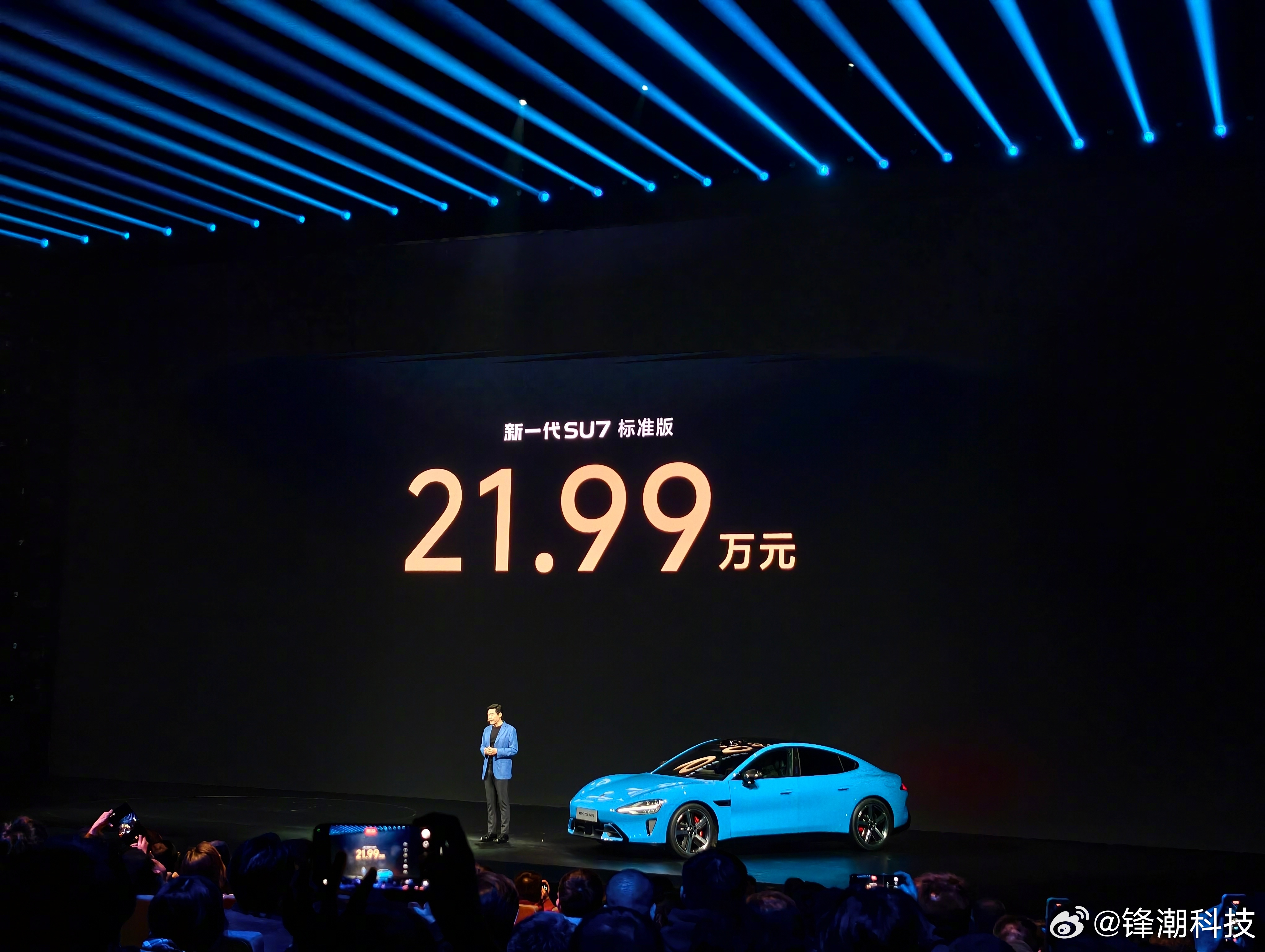 小米新SU7价格，21.99万！怎么样？ 