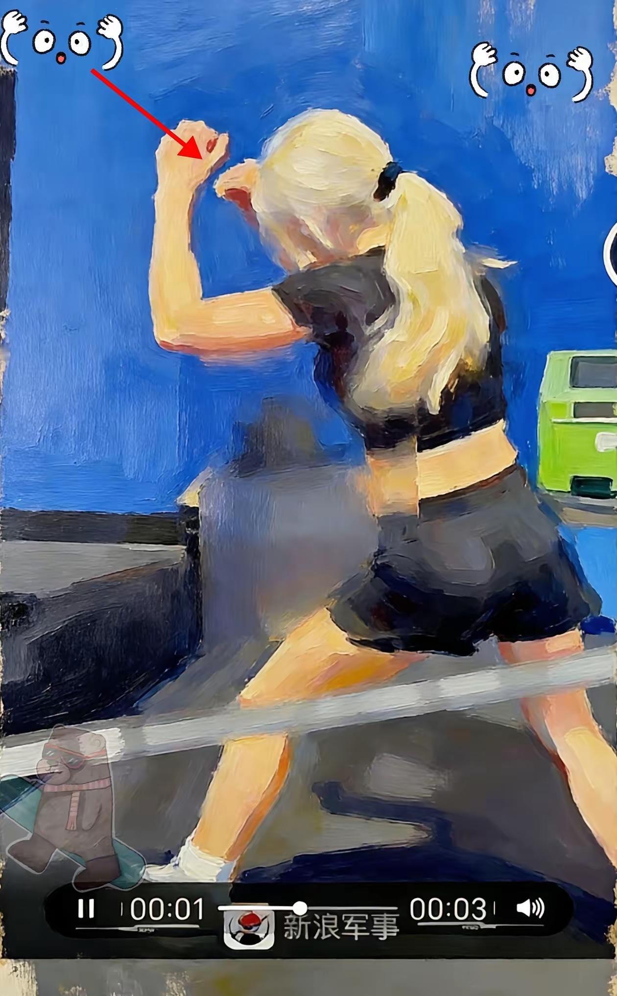 这纽约的事儿真叫人极度舒适！
16岁姑娘格蕾丝，被5个人堵在披萨店门口。这5个人