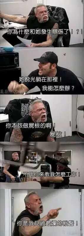 🔻逻辑闭环——领克900你们说贵了，所以领克没有打价格战07 08现在都14 