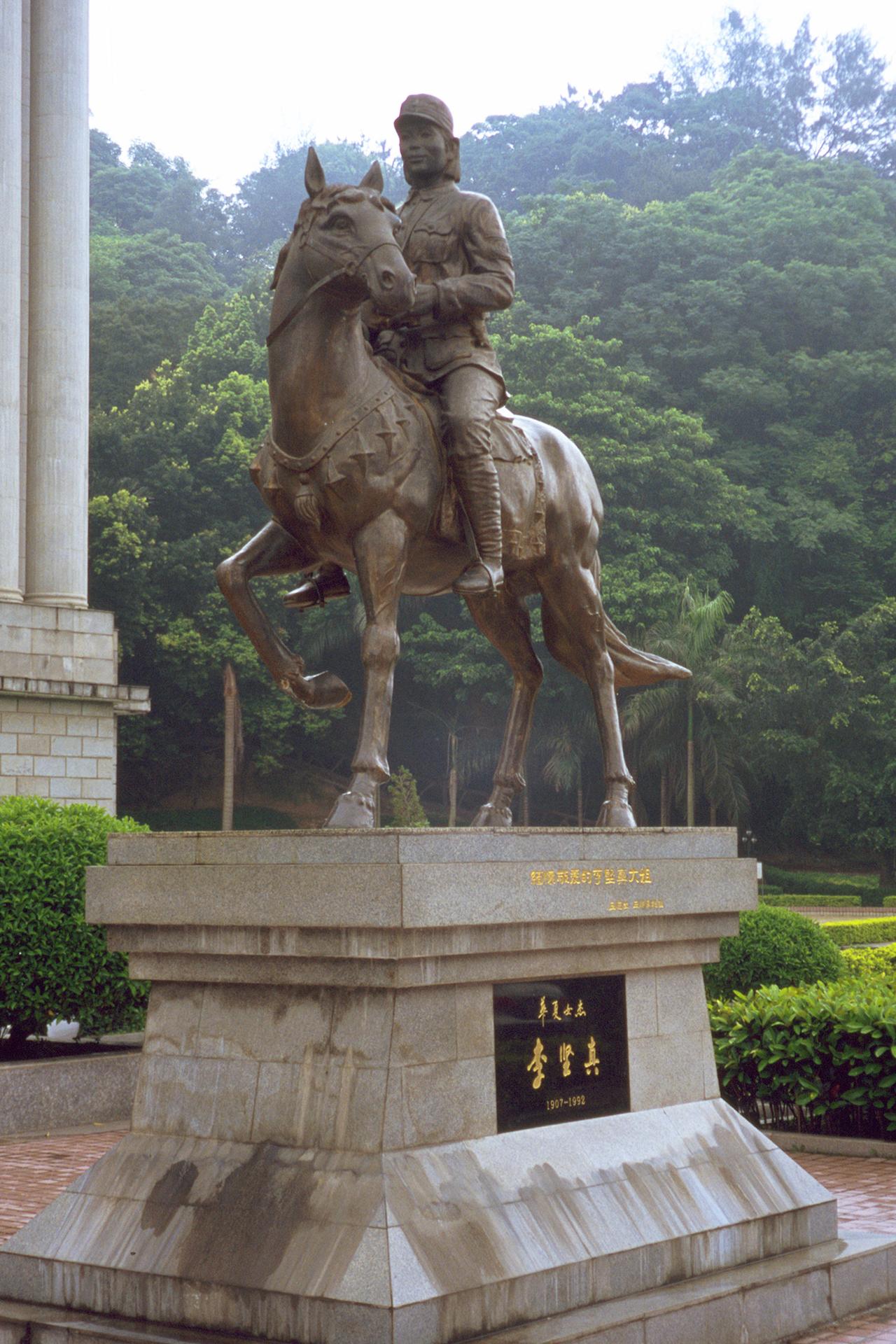 老红军李坚真纪念馆坐落在广东省丰顺县……
2011年，以下是我摄影的照片。