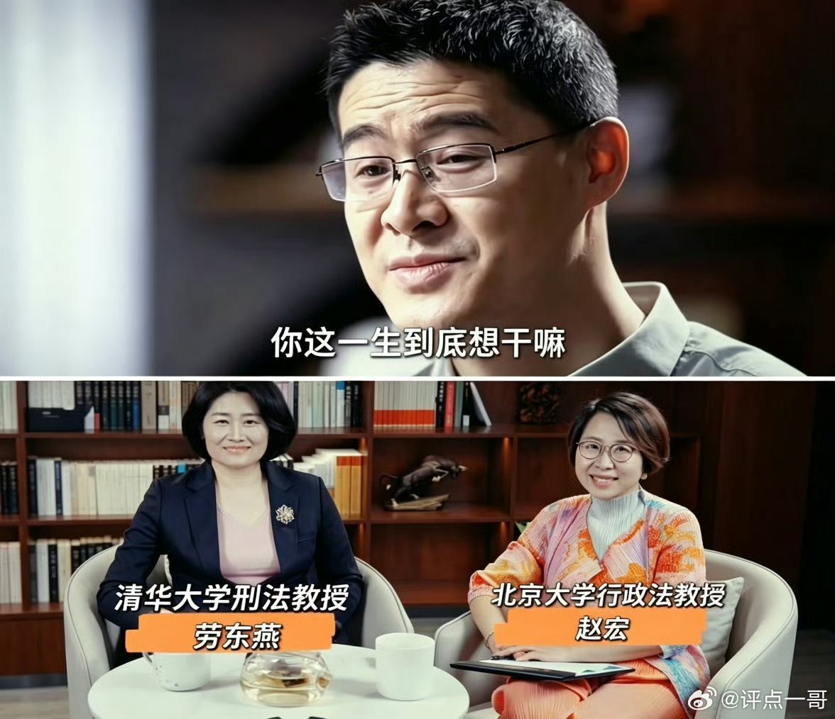 像敦 煌融媒这类违规招聘外籍人员的恶性事件，罗翔，赵宏，劳东燕们让远都会保持沉默