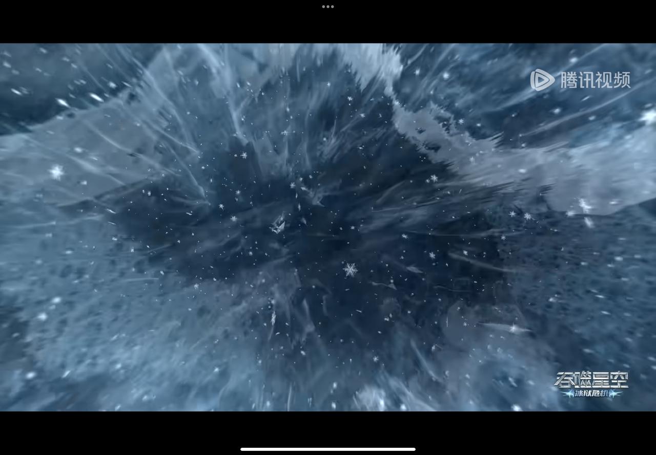 这个冰狱跟我想象中的差不多都是冰天雪地的，罗峰刚刚进入身上的翅膀都冻得不成样子了