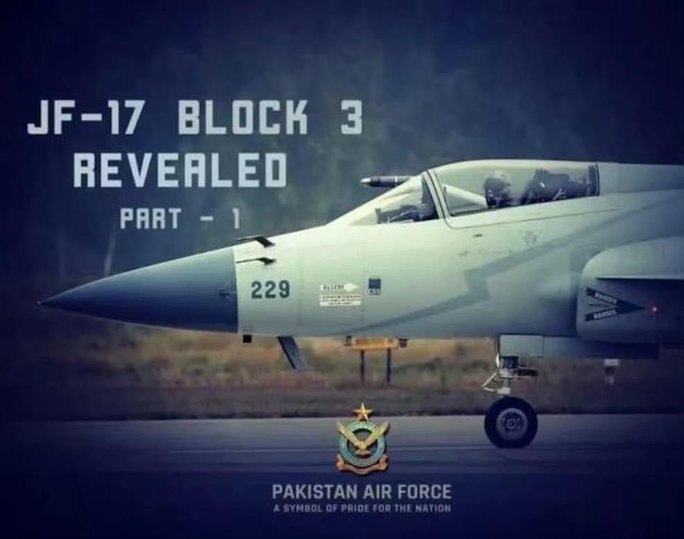 霹雳-15导弹差点打下1架美制大飞机，印度机长因此受到一等功表彰！

印度空军刚