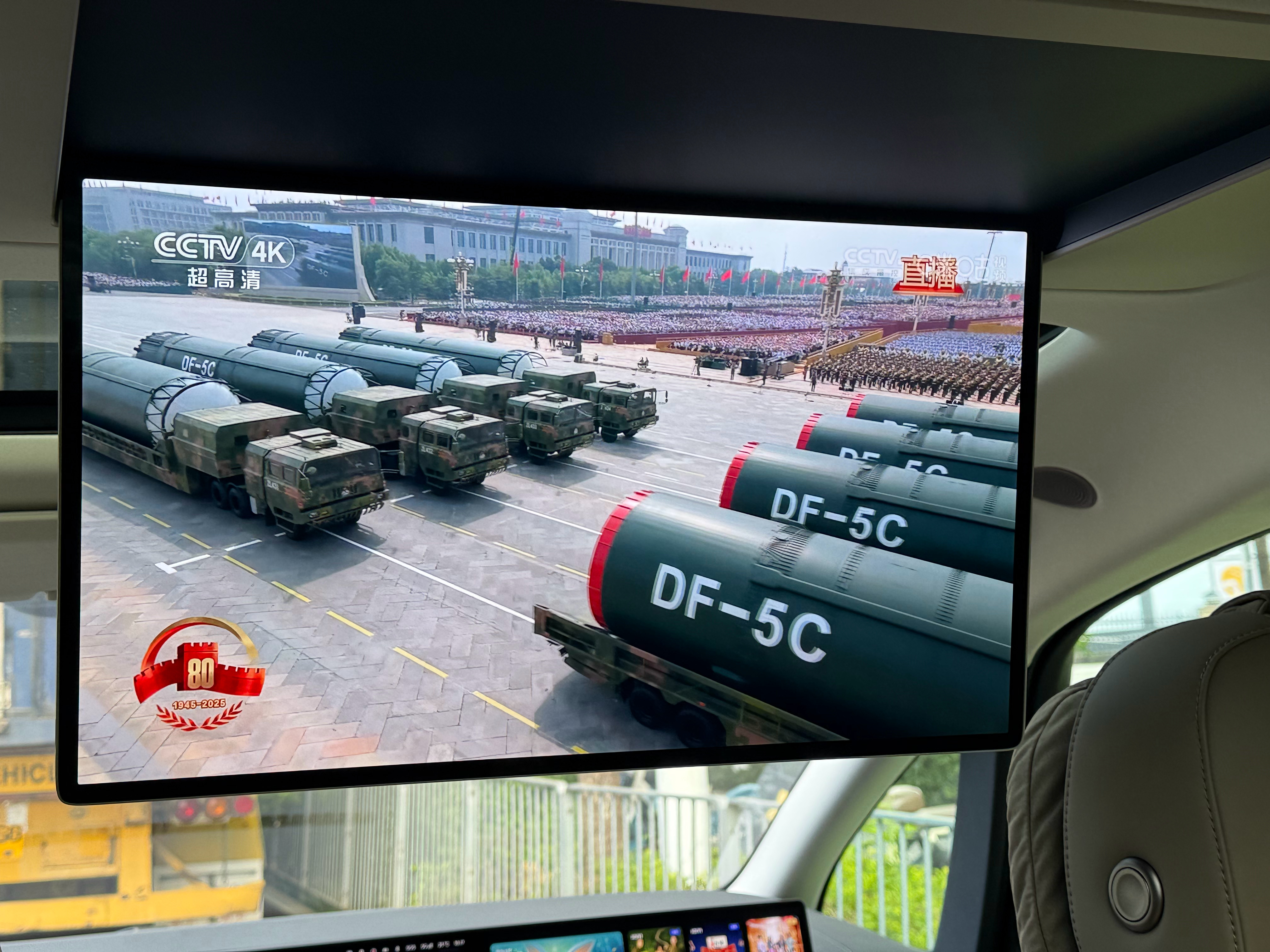 DF-5C 液体洲际 覆盖全球 ​​​