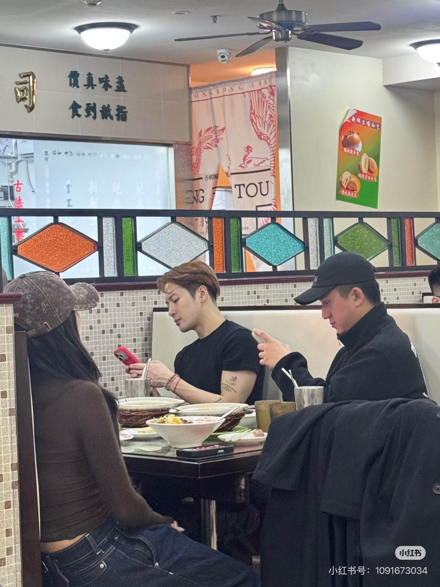 王嘉尔怎么不来深圳跟我偶遇下 