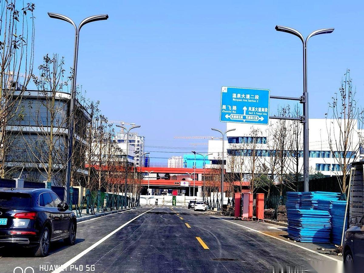 3.74个亿！国资下场了，温江那个画了N年的“凤栖湖”，这次真要挖了？
讲真，每