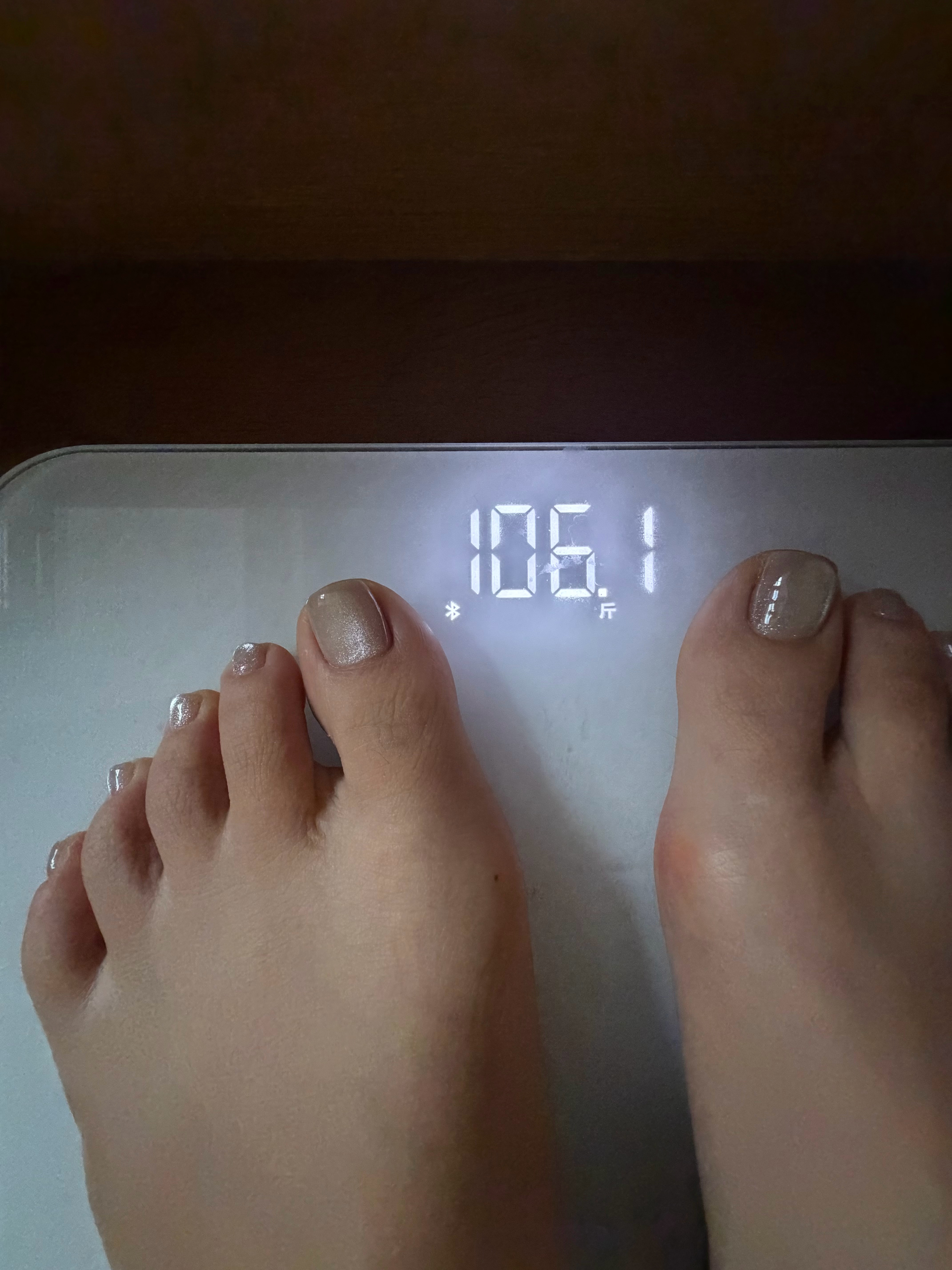 今天106.1 昨晚喝酒 吃烧烤没胖太多但是拉肚子了