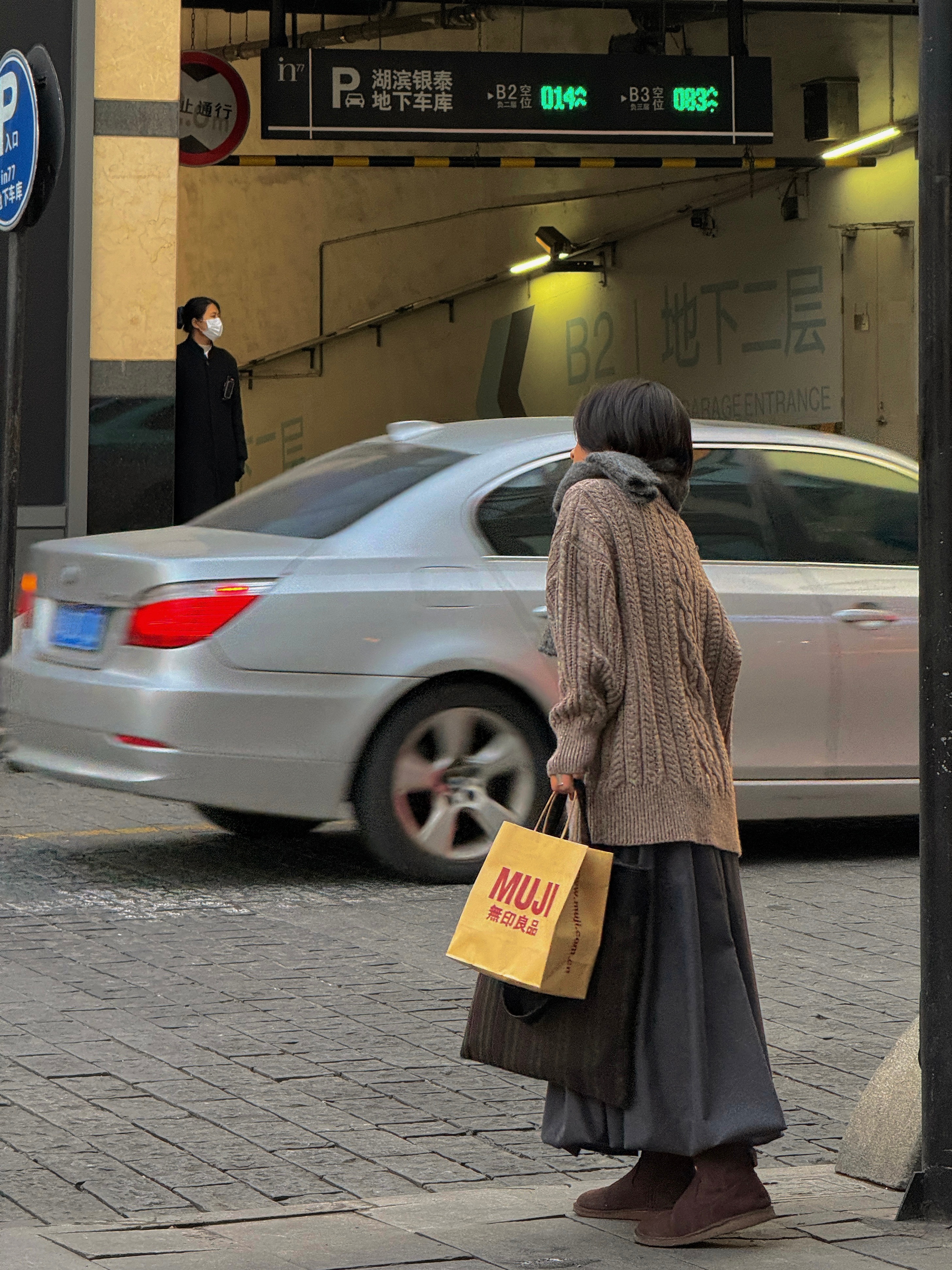 一般人不能感受趣味，大半因为心地太忙，不空所以不灵。｜朱光潜《谈静》 