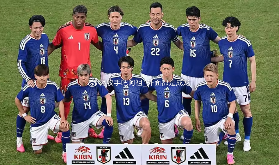 世界杯开赛在即，前往墨西哥备战的日本国家队，在赛前集训阶段临时多次更换训练场地，