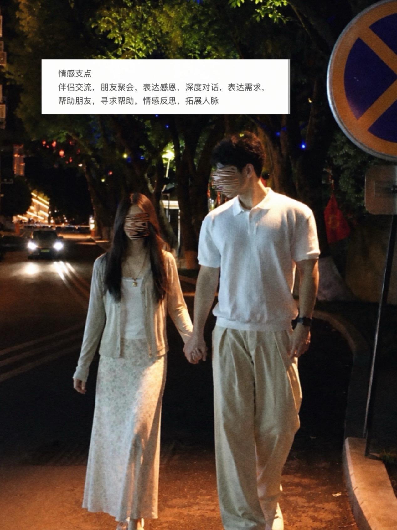 人生支点越多 内核越稳。 