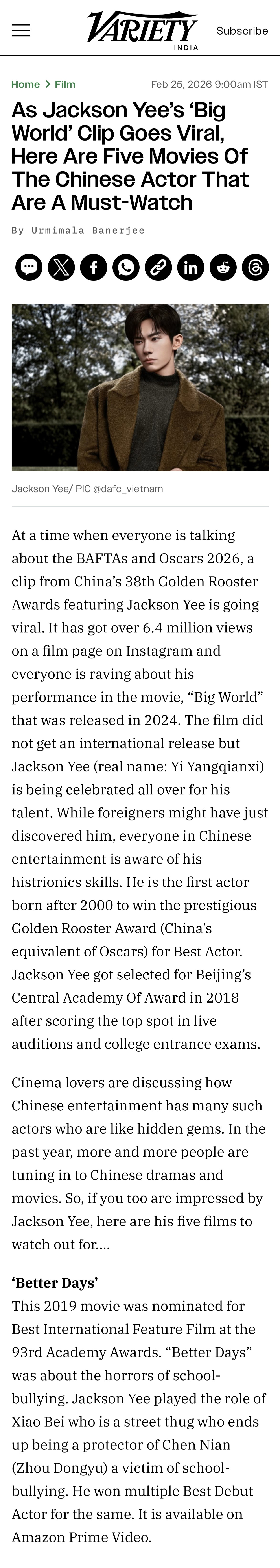 全球主流媒体电影和文艺版块都在报道这件事，就国内主流媒体不报，怎么不算是一种业内