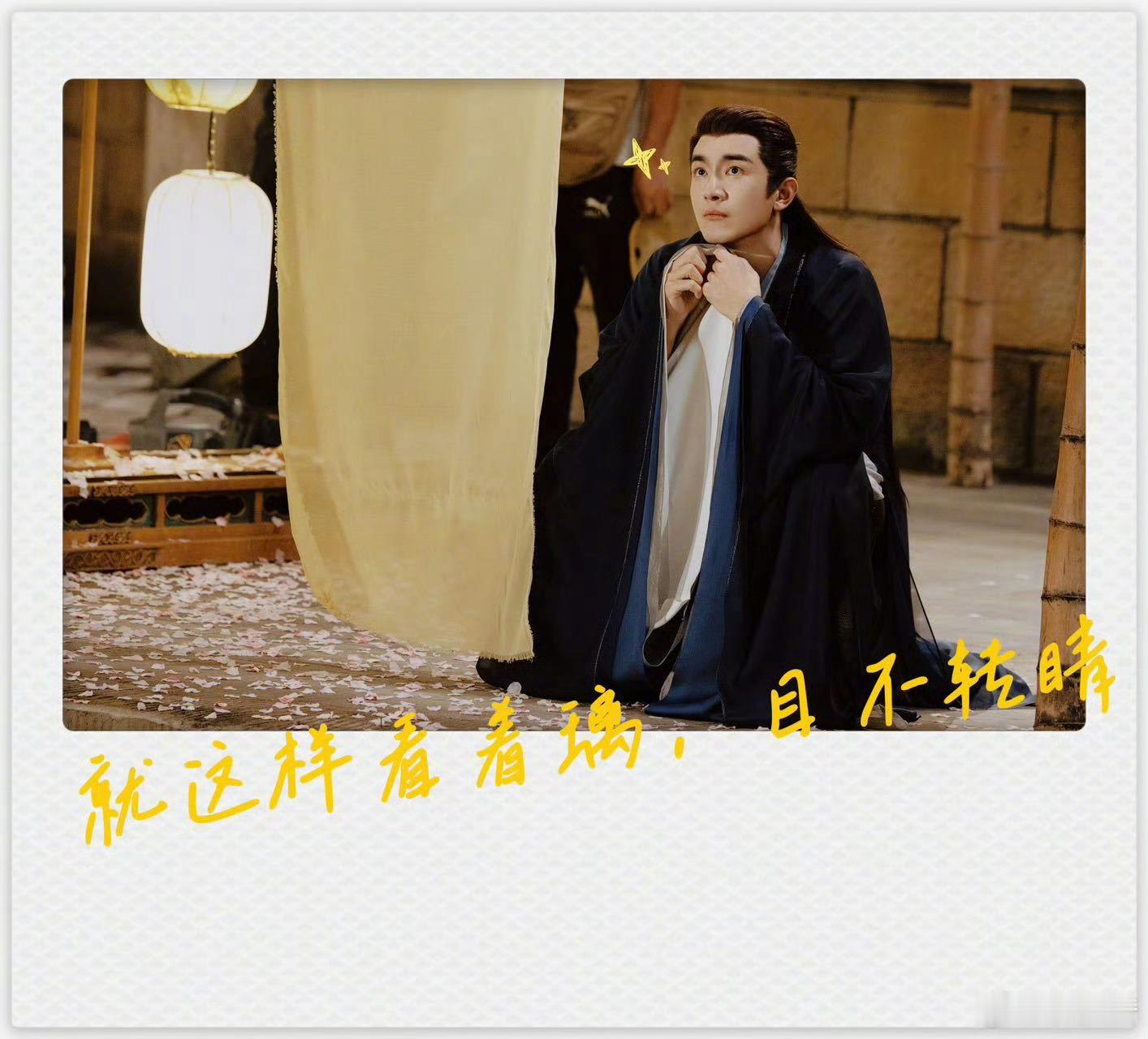 #林更新痴璃了#沈璃一定是给林更新施了什么“魔法”，让他眼里心里梦里都是璃，这爱