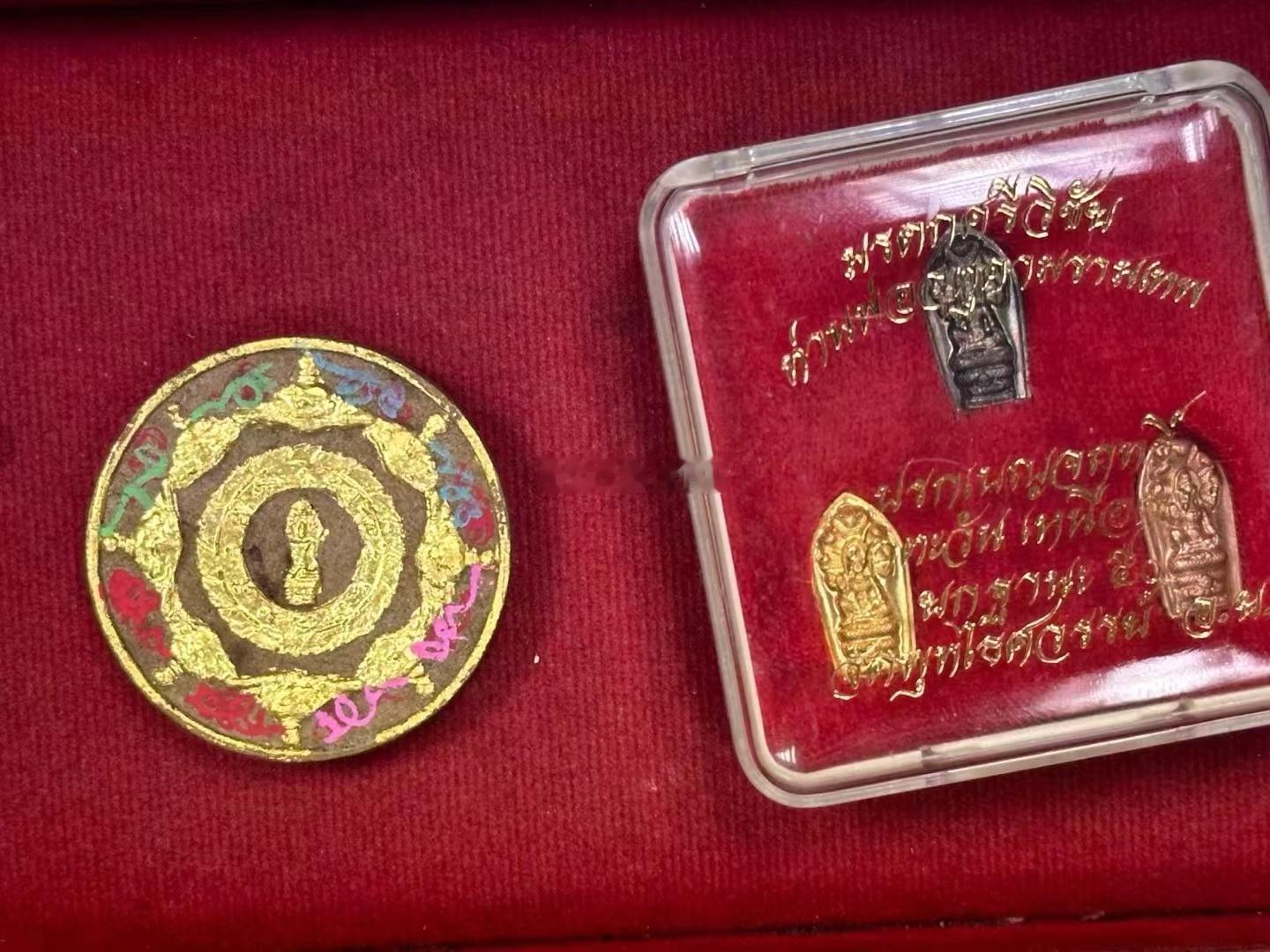 阿赞初爽频电双长符管阿赞初的泽度金如果我自己选择佩戴那只有纳朗和爽频电两个选项，