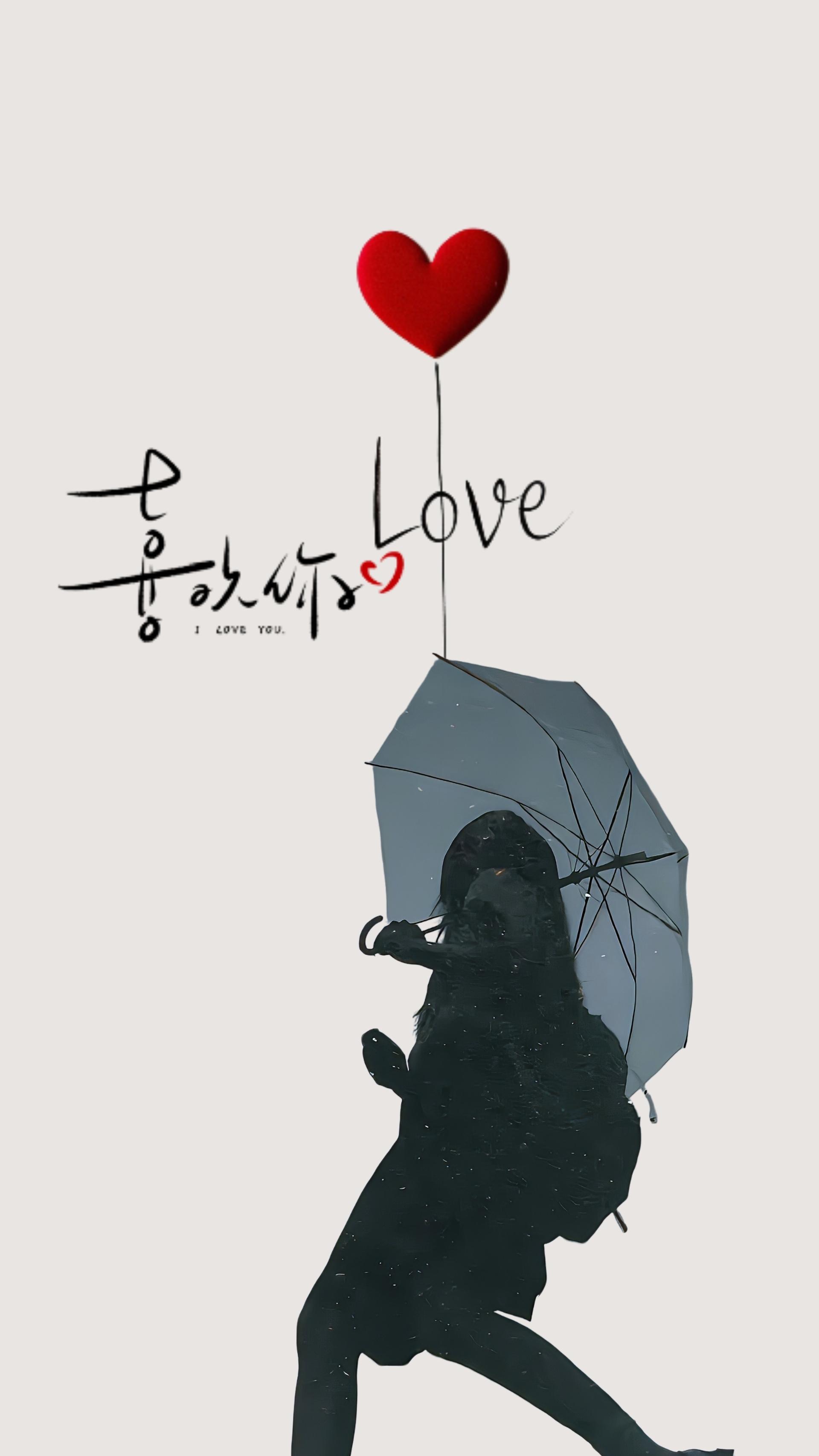 我的故事里只有你 我说过要爱你很久很久。