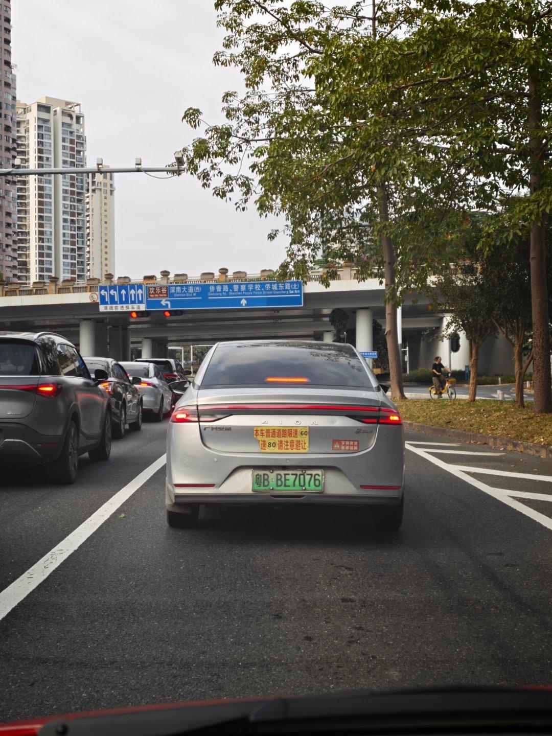 看到这个标语，有和我一样想骂人的吗？？  ​​​