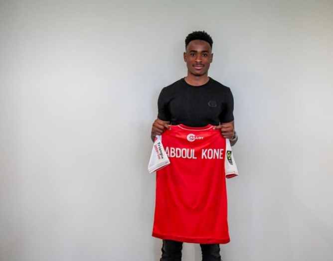 据瑞天空记者Sacha Tavolieri报道称，国米有意兰斯后卫科内。该记者说