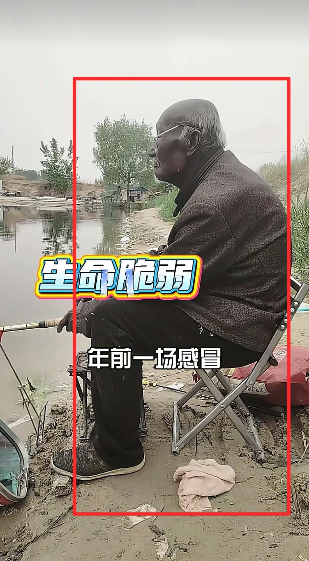 难怪“巧克力大爷”走了这么久
儿子才宣布消息
不是儿子很无情，而是是儿子对父亲最