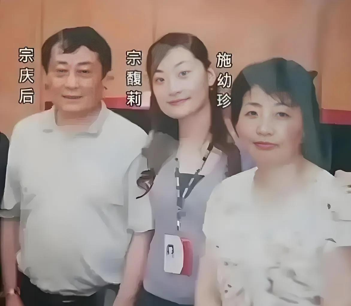 关于娃哈哈集团创始人宗庆后先生的家庭情况，公开信息显示他共有四位子女。其中长女宗